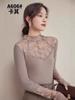 Golden Jiaxuan 606 Nueva Camiseta Base de Manga Larga para Mujer Gruesa Otoño e Invierno Combinable Encaje Top Sexy