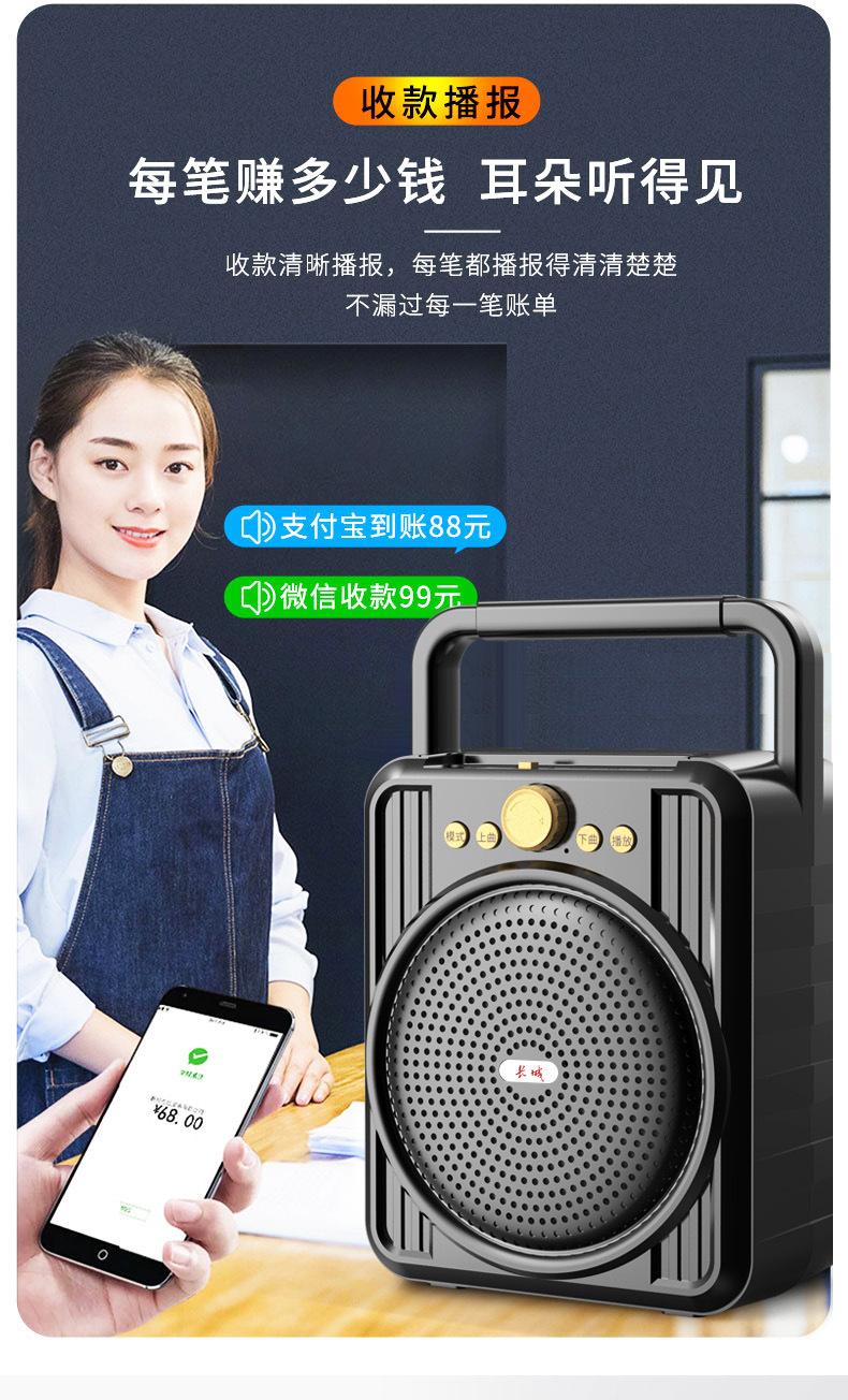 详情-09-长.jpg