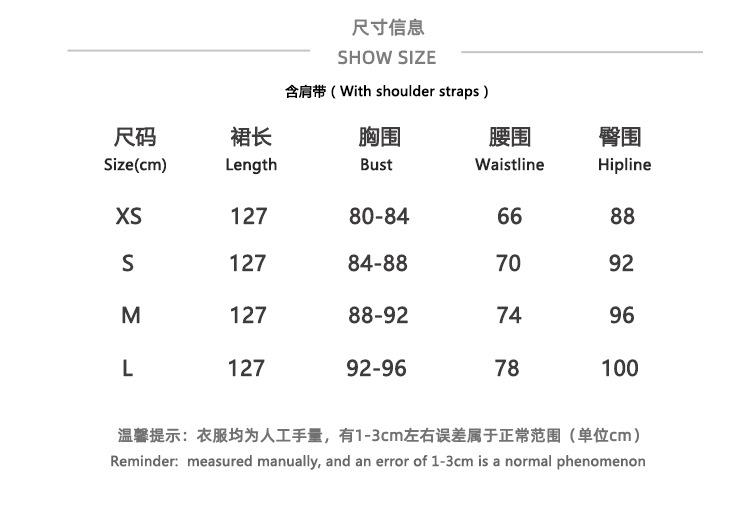 826连衣裙尺码表.jpg