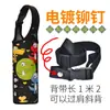 Capa de copo térmico portátil, bolsa de copo de desenho animado, bolsa de copo colorida, vidro reto, capa de copo de mergulho portátil