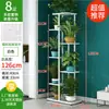 Suporte de Flores com Múltiplas Camadas, Adequado para Uso Interno e Externo, Suporte de Vasos de Flores de Ferro Móvel de Chão com Rodas, Suporte de Flores para Varanda