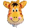 Juguete de arreglo para fiesta de cumpleaños infantil, globo, mini globo de dibujos animados de película de aluminio para push de WeChat, globo Bobo de bola interior, venta al por mayor