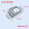 Base de Fijación para Barandilla Valla de Acero Zinc Barandilla de Balcón Accesorios de Enganche Tipo C Conector de Asiento Inclinado Dos Paquetes de Tarjetas Tres Paquetes de Tarjetas