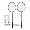 Rede de Pickleball Mais Vendida Internacionalmente Rede de Treinamento para Competição 3-6 Metros Interna Externa Portátil Suporte para Rede de Treinamento de Badminton