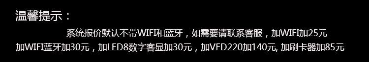 其它款.jpg