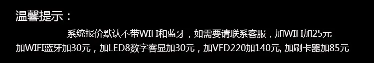 其它款.jpg