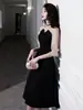 Vestido de Noche para Banquete 2026 Estilo Nuevo Se Puede Usar Casual, Vestido Elegante de Gama Alta, Vestido Negro Ajustado