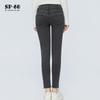 Calça jeans SP68 cinza fumaça leggings slim slim lápis calças de alta elasticidade all-match 24 outono novo NZ448