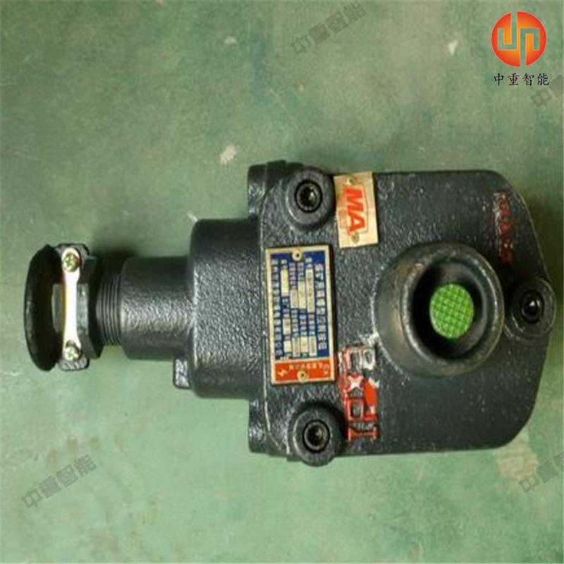 QQ截图20200225135814