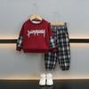 8646 Conjunto de Outono para Meninos 2026 Nova Moda Infantil Estilosa Moletom Legal Conjunto de Duas Peças Estilo de Rua Primavera e Outono