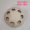 Divisor de Fuego Tipo Cabeza de Avión Engrosado para Quemador de Estufa de Aceite Vegetal Aceite Blanco, Tapa de Fuego, Anillo de Fuego, Accesorios Divisores de Fuego