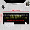 Mouse Pad Personalizado, Goma Engrosada, Borde con Bloqueo, Antideslizante, Resistente al Desgaste, Diseño de Patrón, Oficina, Gaming, E-Sports, Regalos Personalizados
