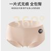 Ropa interior antibacteriana de piel de leche 10A entrepierna extendida de 16 CM entrepierna inferior de seda de morera cintura cómoda y amigable con la piel ropa interior sin costuras para damas