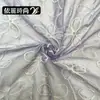 Estoque Disponível de Tecido de Renda Bordado Floral Multicor, Material 100% Poliéster, Tecido de Alta Qualidade para Vestidos de Noiva, Vestidos Longos e Roupas Femininas