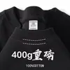 Camiseta básica de manga corta para hombre de algodón puro de peso pesado 400g, verano, corte holgado, amigable con la piel, cómoda, gruesa, no transparente, para hombres y mujeres