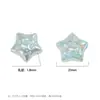 Estrella de Cinco Puntas de Acrílico Chapada Cuentas Sueltas Cuentas para Pulsera Hecha a Mano Collar Hecho a Mano Accesorios de Joyería Venta al por Mayor Suministro Transfronterizo