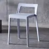 Cadeira de Jantar Plástica Minimalista Nórdica para Uso Doméstico, Empilhável com Encosto, Adequada para Uso Comercial em Restaurantes, Confortável para Longos Períodos Sentado, Cadeira de Jantar Moderna