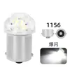Luz de Sinalização LED para Carro 12V de Alto Brilho 1156 1157 9 LEDs Casca Transparente Luz de Freio LED Branca Piscante para Carro