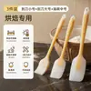 Raspador de silicona para limpieza de cocina, resistente al calor, multifuncional, apto para hornear y diseñado para usarse en lavavajillas para raspar la grasa
