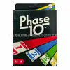 Cartas de Juego Uno Versión en Inglés Comercio Exterior Transfronterizo Juego de Mesa Cartas Cartas Uno Juegos de Fiesta Entretenimiento Fabricante de Póker Venta al por Mayor