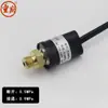 Sensor de Interruptor de Presión de la Bomba de Aceite Accesorios de Lubricación Detección Bomba de Lubricación Reemplazo Childe Detector de Circuito de Aceite