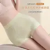 Pantaletas de cintura media-alta, corte plano, diseño anti-exposición, ropa interior para mujer, adecuadas para mujeres de talla grande, muy elásticas, sin costuras, control de abdomen, transpirables y cómodas, tipo bóxer de cuatro esquinas