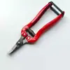 Toshinosuke Tijeras Rectas para Fruta Fina Tijeras de Codo para Recoger y Cortar Uvas Tijeras para Fruta Tijeras para Tomate Tijeras para Flores