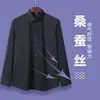 Camisa blanca de manga larga para hombre, profesional de negocios, de seda, nueva para primavera y otoño, color liso, casual de negocios, antiarrugas, versátil