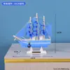Vela Lisa Rosa Azul Mediterrâneo Velas de Madeira Ornamentos Decorações para Casa Loja Artesanato Modelo de Vela