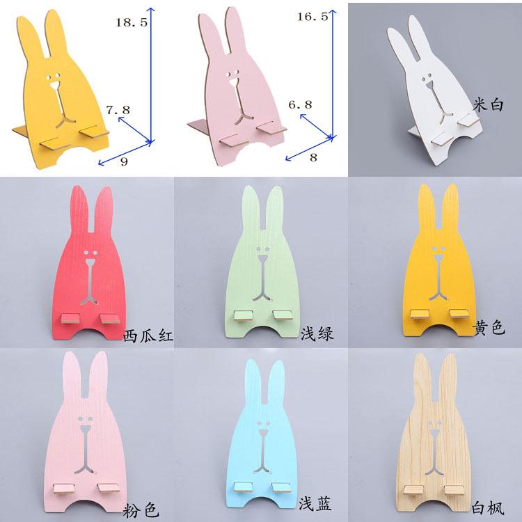 兔子颜色1.jpg