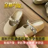 Sandalias sin cordones para mujer para combinar con faldas, ropa de verano para exteriores, nuevos mocasines cerrados estilo Birkenstock de suela gruesa 2026