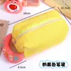 Estojo de Lápis Estilo Menina Bolsa de Mão Bolsa de Armazenamento Mais Vendida Cor de Doce Bolsa de Armazenamento de Material Escolar para Estudantes Caixa de Lápis Colorida em Contraste