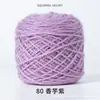 En Stock 0.15 kg Ovillos Grandes de Hilo de Pelo de Ardilla al por Mayor Hilo de Tejido a Mano Medio Grueso Hilo para Sombrero de Crochet Hecho a Mano DIY Hilo para Abrigo