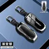 Para Conjunto de Chaves Geely Novo Boyue Binyue GL Emgrand GS Vision S1X3X6 Chave Fashion Conjunto Estojo Metálico Fivela