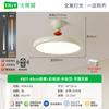 Lámpara de Araña de Restaurante Estilo Crema Francesa Grand View Garden Nueva Casual Moderna Personalizada Creativa Lámpara de Techo para Dormitorio 668L