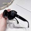 Nuevas Gafas de Sol de Moda, Gafas de Sol Polarizadas de Alta Gama Estilo Chanel Ojo de Gato, Populares en Plataformas de Redes Sociales Como Douyin y Kuaishou