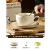Xícara de café de cerâmica, caneca, xícara para latte art, pequena xícara de café de luxo estilo europeu, 8ml