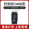 Adecuado para 78C00Kg Cartucho de tóner Lexmark Cs421Dn Cartucho de tinta Cs622De Tóner Cx522Ade Cx625Adhe