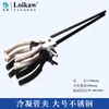 Pinça de Três Garras Ajuste Único/Ajuste Duplo/Galvanizada Grande Pinça de Frasco com Mudança de Direção Pinça Universal de Laboratório Dez