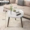 Mesa de Centro para Sala de Estar, Mesa Lateral Redonda para Sofá de Apartamento Pequeño, Mesa Redonda para Balcón, Mesa de Té Simple, Mesita de Noche, Estante de Almacenamiento