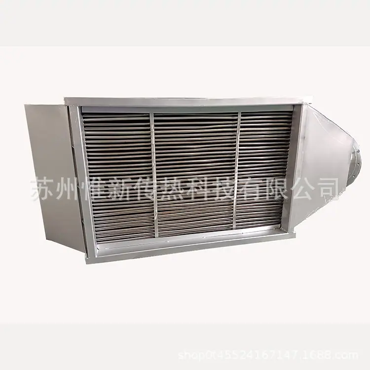 板式废气预热器气气换热器