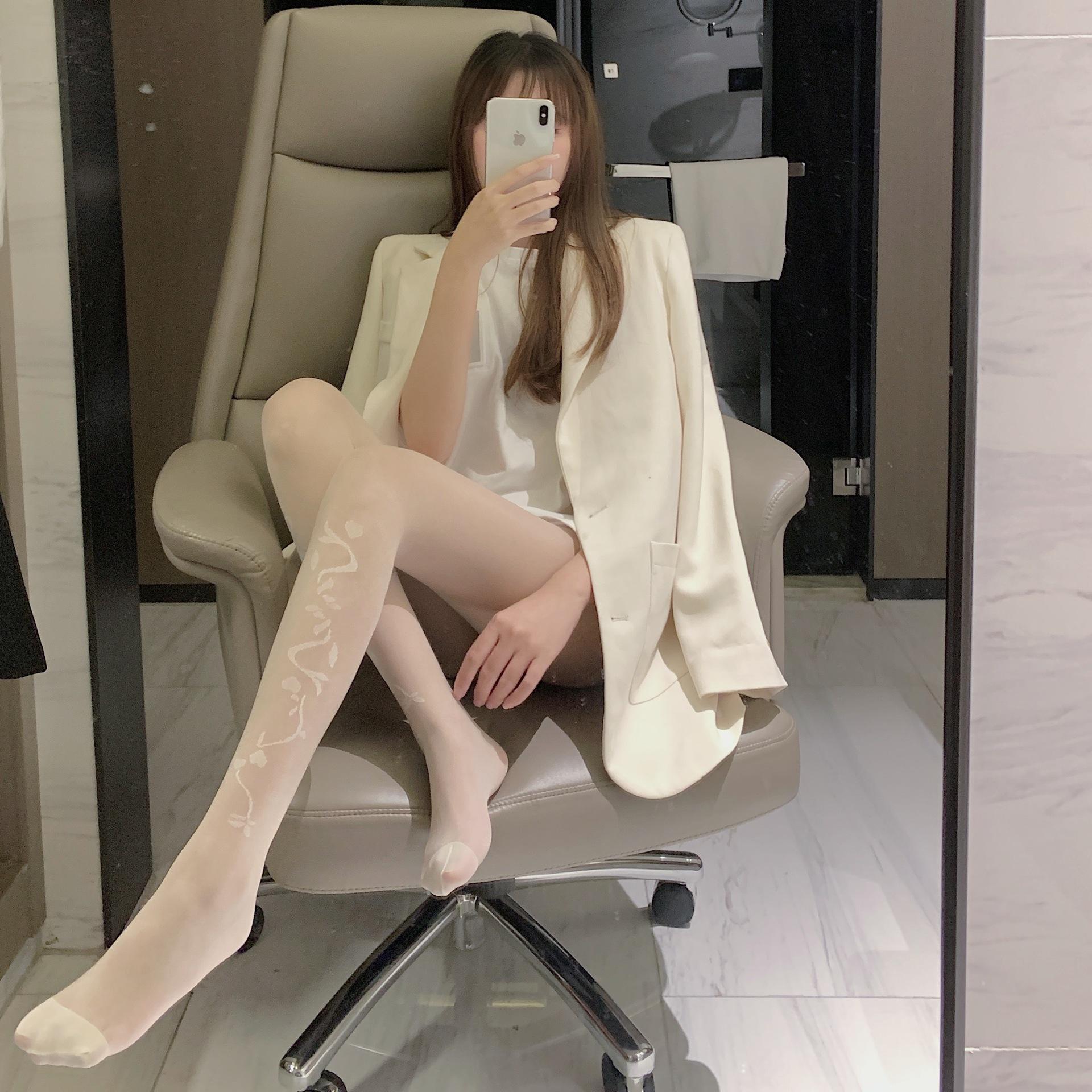 微信图片_20210306185135