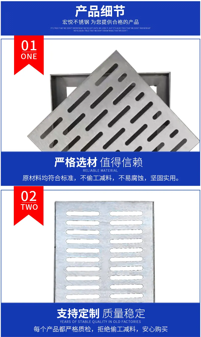 详情页改2_14