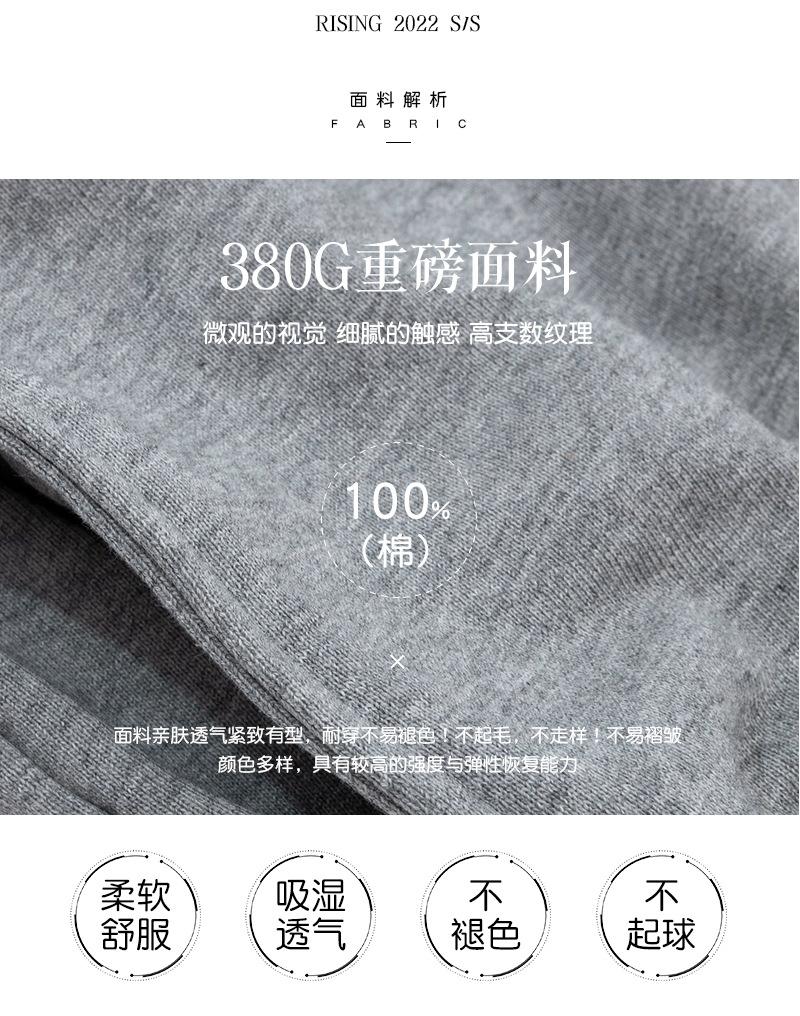 瑞升K1366_07.jpg