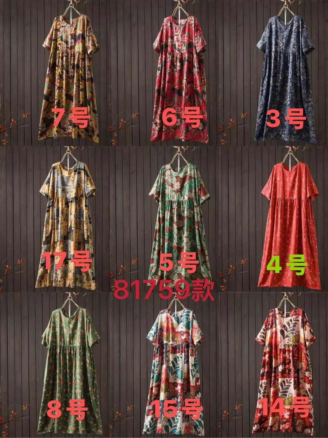 微信图片_2026-05-19_154925_699.jpg