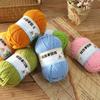 4 hebras de lana acrílica de grosor medio, bola de lana para muñeca, material artesanal, bolsa de poliéster, gancho, zapato, cojín, bolsa, hilo trenzado