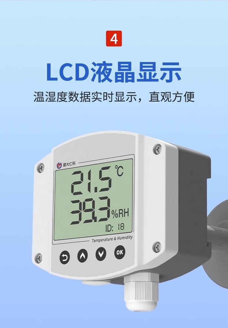 详情图片_07.jpg