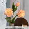 Flores artificiales de peonía para boda, decoración de salón de bodas, accesorios de fotografía, arreglos para jarrones en casa, flores artificiales al por mayor