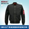 Jaqueta de Voo Americana Retrô Personalizada para Exportação Ma-1 Masculina de Inverno Veludo Espessado Casual Tamanho Grande Algodão Roupa Exterior