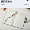 Set de Regalo de Caja de Lujo para Cuaderno A5 con Logo Personalizado, Termo de Negocios, Bloc de Notas y Regalo Souvenir para Empleados y Clientes